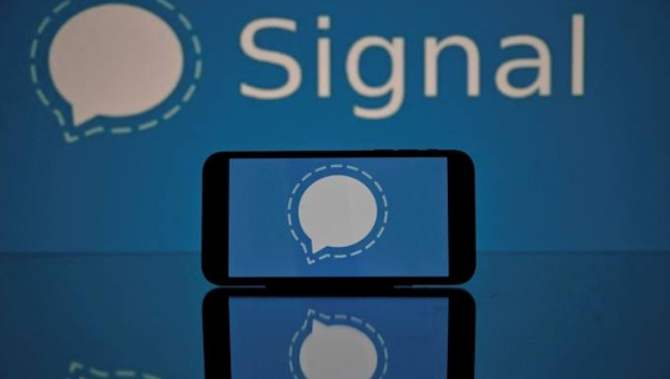 Signal软件下载模块化隐私能力